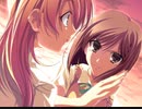 Imitation Lover　プレイ動画　パート17