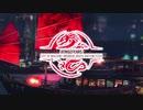city of dragons.mp4