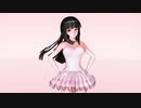 【MMD】極楽浄土（黒川千秋）