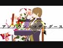 【MMD刀剣乱舞】アンノウン・マザーグース/へし切長谷部【人力刀剣】