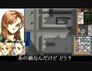パワードール２＋ＤＡＳＨ「Ｄ８：キューブ・スキャン」プレイ動画　後編