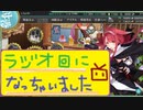 【艦これ】ほっぽちゃんを嫁艦にしたくて！パート222【ラジオ回】