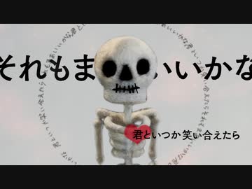 【琴葉葵】人質交換【歌うボイスロイド】
