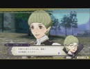 【実況】FE風花雪月をちょくちょく進める。part27