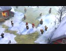 【PS4】いけにえを眺めるお仕事【プレイ動画】part03
