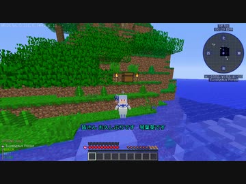 【Minecraft1.12.2】Reぼいちぇびウナめいかーずの日常1