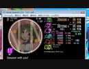[M-270]simai SESSION WITH YOU! MASTER[Lv.11+]