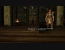 【初見】ＳｋｙｒｉｍＳＥ字幕プレイ　遊んでみるその８　「ドラゴンボーンと呼ばれる」