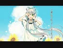 photographer 鹿乃 feat.洛天依 【歌詞付き】
