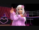 【MMD】ろーちゃんでBAAM(わりと健全版）