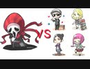 【Dead by Daylight】ゆっくりキラー狩猟記２６【ゆっくり実況】