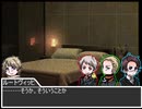 【ゆっくりcocリプレイ風】ゲルマンが露様と、Tili Tili Bom【APヘタリア】4・終