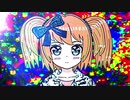 【桜魔法xSlovanargus】Astral Love 【2019改作】【オリジナル曲】