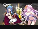 三国志大戦びびっど！　part.10