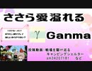【ぷちボイロ杯】ぬるよぬるぬる平安京物語　4話～6話【導入茶番劇】