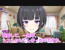 白雪千四夜