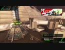 【BBPS4】　鵺の出撃日記 13ページ目 A3