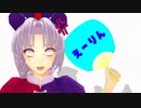 えーりんは夏だって忙しい！【東方MMD紙芝居】