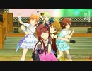 ミリシタ  ミリオンフェスユニットLIVE「トライスター エレメント」