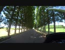 【ゆっくり車載】初めてのツーリング！【河北潟干拓地】