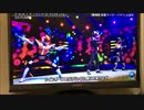 タモと見るおもっクソ尻餅ついてる神様
