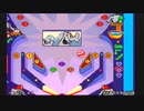 Game Boy Advance  Ottifanten Pinball