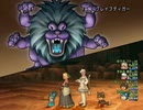 【DQX】 実況 part-447