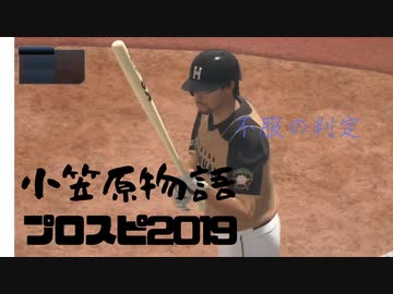 人気の「北の侍」動画 46本 - ニコニコ動画