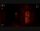 『ShadowCorridor Ver.2.06』　「対憎悪１」　：Part.２０ー１