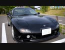 あぁ我がFD3S「磐梯吾妻スカイライン 別れは突然に」車載動画50 RX-7