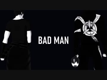 【MMD刀剣乱舞】BAD MAN【日本号・御手杵／東西槍】