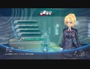 はじめての英雄伝説「閃の軌跡Ⅲ」を実況プレイ！Part24