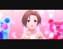 【デレステMV】川島瑞樹さんでLOVE☆ハズカム