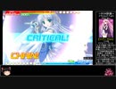 【RTA】ティンクル☆くるせいだーすSBX Hard 45:37 Part.2 【クルくる】