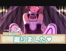 【シノビガミTRPG】シノビロイヤル―プリンスと愉快な教育係たち― Part2 【実卓リプレイ】