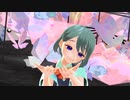 オリキャラMMD_桃源恋歌
