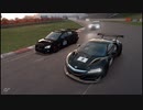 【GT Sport：389R】耐えるレース・・・