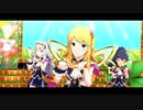 【ミリシタMV】美希・翼・エレナ・静香・紬(13人ライブ) 「Flyers!!!」