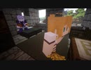 【Minecraftストーリー】異界の転生者 8話