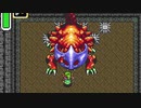 【実況】敗北の世界【神トラ】6話