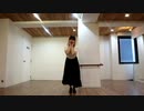 【彩真(あろま)】シャルル【踊ってみた】50音チャレンジ