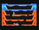 Game Boy Advance  Famicom Mini  Ice Climber