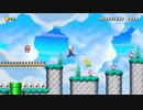 【マリオメーカー２】 自作の公式風コースを紹介する ワールド１（解説有り）