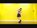 恋をしよう踊ってみた【すぅねこ】