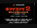 暇なのでチートバグ その3（３８）