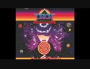 The Orion Experience - Cult of Dionysus