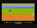 Game Boy Advance Famicom Mini  Excitebike