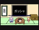 【GBO2】マキとイタコと行くGBO2実況記録第十六回　後編