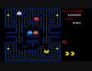 Game Boy Advance Famicom Mini  Pac-Man