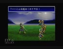 ayamikuのバハラグ実況プレイ・Part2
